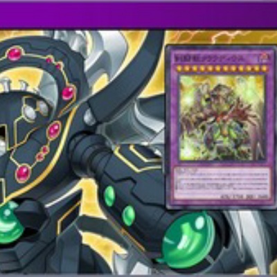 遊戯王OCG情報】『デュエリストカードプロテクター シグナー