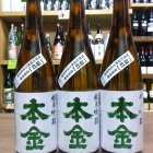 ���ܶ⡦���ƶ����̵�ɲ�������ͺĮ�٤β���