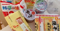 【シニアの暮らし】今日の自分食堂／余り食材分けっこ持ち帰り。。