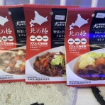 tamariのたまりば