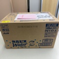 amazonみんなで応援プログラム