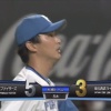 【vs.西武】日ハム石川直也、連続ツーベースを浴びて2点差に詰め寄られる