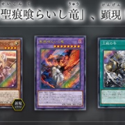 遊戯王 白の物語 25thシク 21枚 セミコンプ 遊戯王オフィシャル