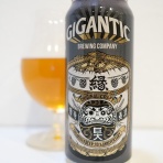 ビールが好きなんです。