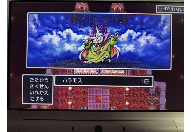 【ドラクエ11】裏ボスが沢山いるｗｗｗｗｗｗ【ネタバレ注意】