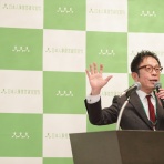 家電チャンネル