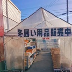 読後充実度 84ppm のお話