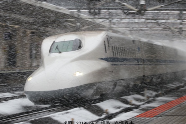鉄道写真家 岩堀春夫のblog2 - 2018年12月