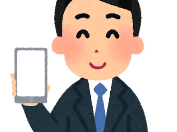 【衝撃】スマホの「充電80%制限」は本末転倒だった・・・