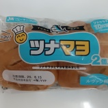 ¡Ø¥Ä¥Ê¥Þ¥è£²¸ÄÆþ £Ù£Ë¥Ù¡¼¥¥ó¥°¥«¥ó¥Ñ¥Ë¡¼¡Ù¤Î²èÁü