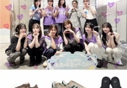 【速報】川﨑桜、リハで履いたサンダルが86,900円wwwwwwwwwww