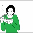 ◎明星NEO油そば◎