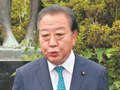 【速報】首相指名、野党大勝利!!! 野田一本化で話がまとまった模様!!!! 【速報】首相指名、野党大勝利!!! 野田一本化で話がまとまった模様!!!!