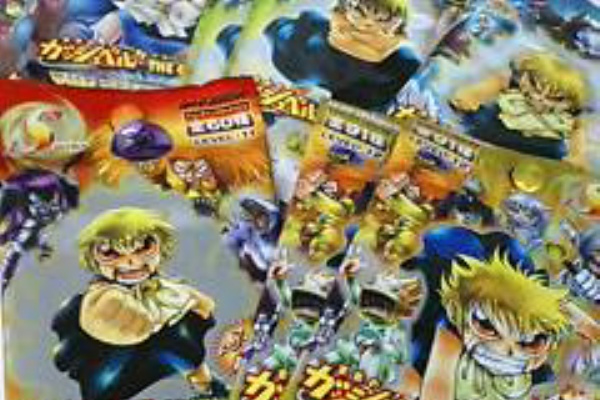 Fullきび 金色のガッシュ