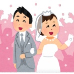 【悲報】ノリで結婚してみた結果とんでもないことになるｗｗｗｗｗｗｗｗｗｗ