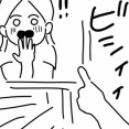 おむかえの時、うれしかったこと