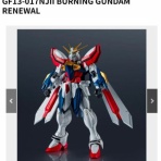GUNDAM.LOG｜ガンダムまとめブログ