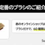 إ֥饷60ʾ塪٤β