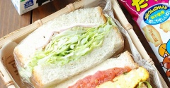 サンドイッチ弁当【いちごと私】