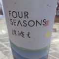 ������ FOUR SEASONS�Բơ����䤨 ���ѽ��Ƽ�ڽ��Ĥ��ϼ� ���ɼ򲰡�