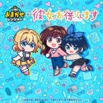 LINE GAME公式ブログ