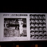 『どんどん「専門性」から遠ざかる日本のメディア』の画像