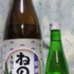 森 康哲のブログ