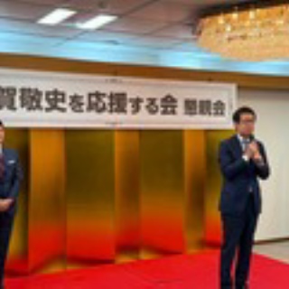 田中良生ブログ