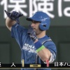【vs.巨人】日ハム、4回にマルティネスのタイムリーツーベースで同点に追いつく！