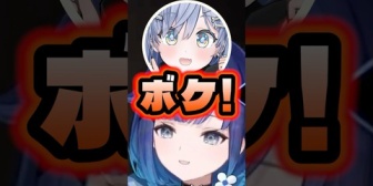 【ぶいすぽ】ぶいすぽランドで出会う度に罵倒し合うくろむとつむおじｗｗｗ