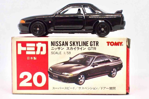 トミカ 21-2-14 スカイライン 2000GT-R(銀/#13)シール未貼 トミカ 21-2-14 スカイライン 2000GT-R(銀/#13)シール未貼