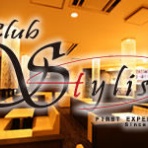 高崎のキャバクラ　スタイリッシュのblog