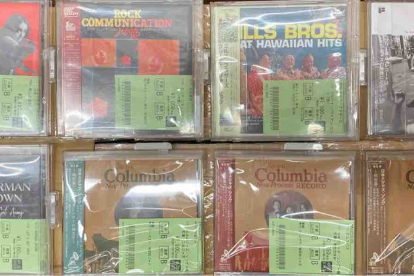 ディスクユニオン吉祥寺ジャズ館 - 新着中古CD