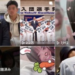 ヤクルト・育成1位、小宮悠瞳くんの彼女ｗｗｗｗ