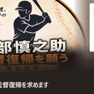 長谷川風子展2025通信販売のご案内 : うつわ屋Living&Tableware NEWS