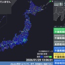 29日 10時25分頃 千葉県南部	M4.6	震度4