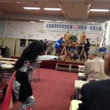 『トキと暮らす郷づくりが育てるもの』の画像