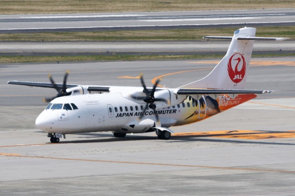 外来機待機室 伊丹空港