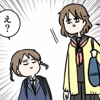 中高一貫の中三娘が中弛みした結果をご覧ください