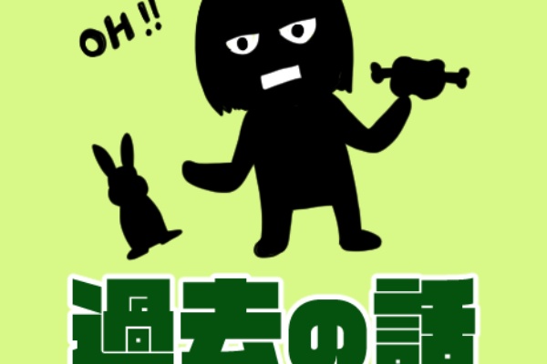 常にキョドってます ブスが生きづらい世界