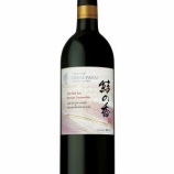 『【数量限定】「SUNTORY FROM FARM 結の香テロワールアンサンブル」』の画像