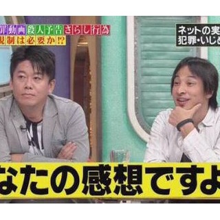 『ひろゆき「twitterはmixiやGREEより先に消える」 	』の画像