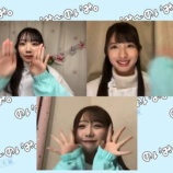 『[動画]2022.11.11 SHOWROOM　≠MEの「のいみーのいみ。」 【河口夏音、谷崎早耶、本田珠由記】【ノイミー】』の画像