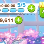 ウマ娘まとめ超速報！