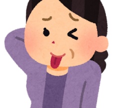 韓国人「日本もちゃんと反省してくれていれば、わざわざドイツなんかに慰安婦像を建てませんでしたよ」