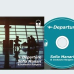 ディスクユニオンお茶の水駅前店