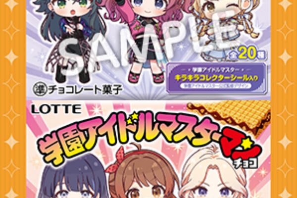 668,遊戯王　キン肉マン　ナルト　ドラゴンボールSummer Pockets 668,遊戯王 キン肉マン ナルト ドラゴンボールSummer Pockets 668