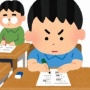 小学1年の国語テストで不正解にされた子供の答案に大人から共感が殺到！　「これは絶対正解だろｗｗｗｗ」