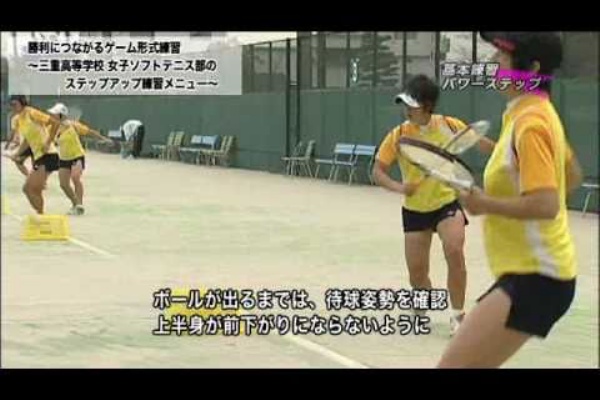 Newpowertennisのブログ フラットドライブ