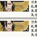 連隊戦～海辺の陣～